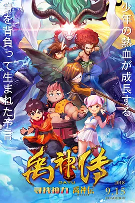 九一精品视频一区二区三区