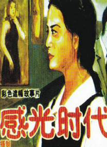 使劲c我吧小说